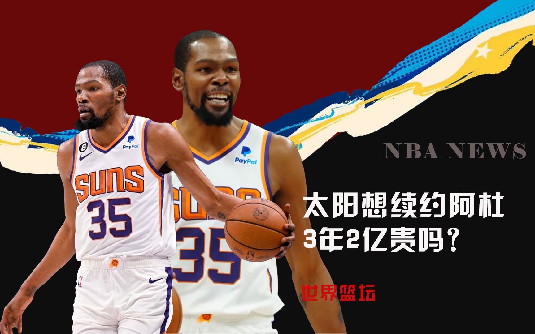 懈和追求完