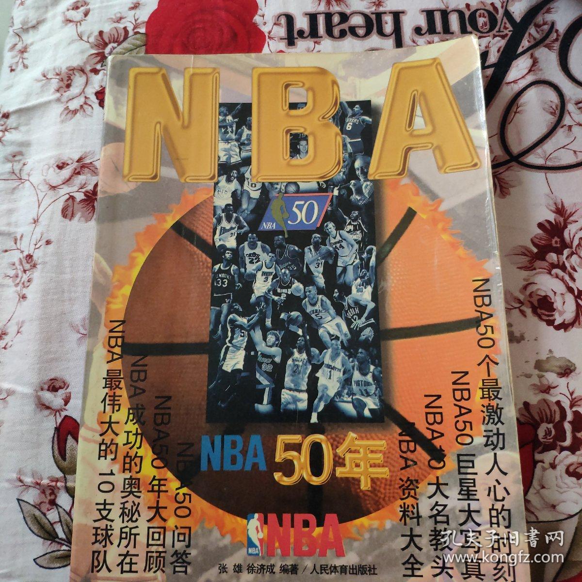 维西蒙斯从